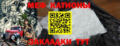соль ск Тверь