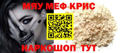 соль ск Тверь