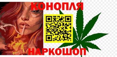 соль ск Тверь