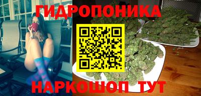 соль ск Тверь