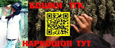 соль ск Тверь