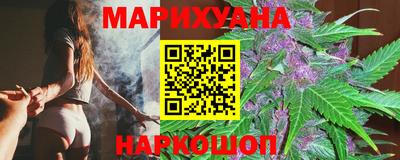меф Татарск