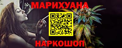 меф Татарск