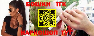 соль ск Тверь