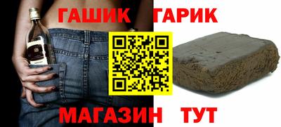 меф Татарск
