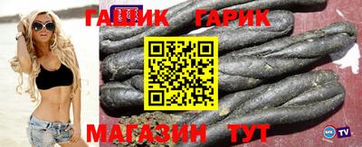 COCAINE Тара