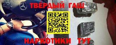 соль ск Тверь