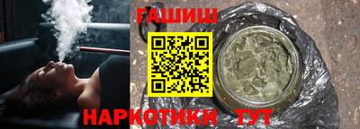 COCAINE Тара