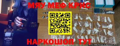 соль ск Тверь