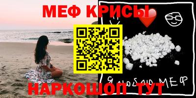 COCAINE Тара